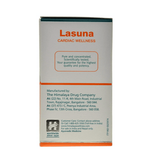 Himalaya Wellness Pure Herbs Lasuna Cardiac Wellness - 60 Tablets - Distacart