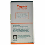 Thumbnail for Himalaya Wellness Pure Herbs Tagara Sleep Wellness - 60 Tablets - Distacart