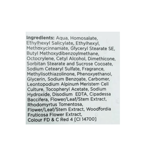 Himalaya Youth Eternity Day Cream - Distacart