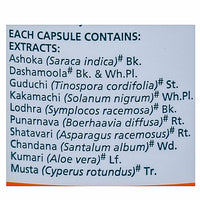 Thumbnail for Himalaya Herbals - Evecare capsules Contains