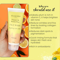 Thumbnail for Glamveda Vitamin C & Kakadu Plum Face Wash - Distacart