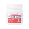 New Shama Jawarish-E-Anarain - Distacart