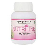 Thumbnail for Nutriline B12 with Iron Capsules (Gold)