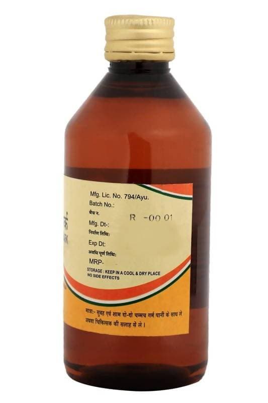 Gavyamart Kamdhenu Rasnadi Ark