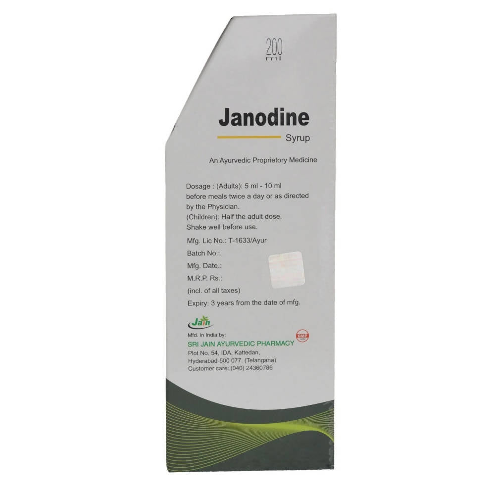 Jain Janodine Syrup Dosage