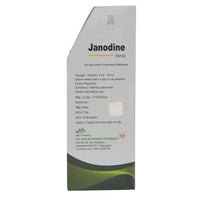 Thumbnail for Jain Janodine Syrup Dosage