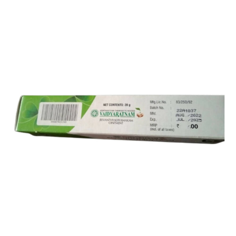 Vaidyaratnam Jeevanthyadi Yamakam Ointment - Distacart