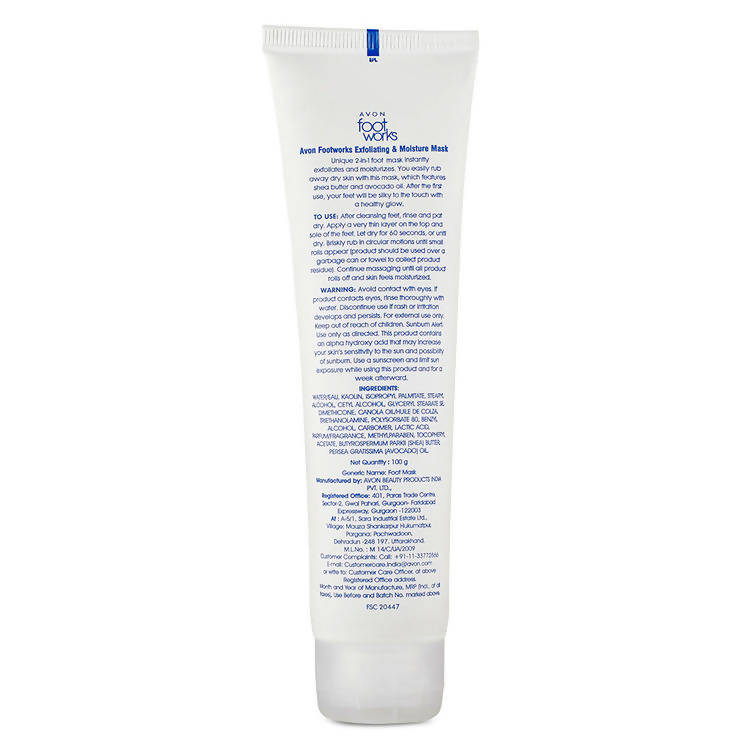 Avon Healthy Exfoliating And Moisture Mask 100 gm