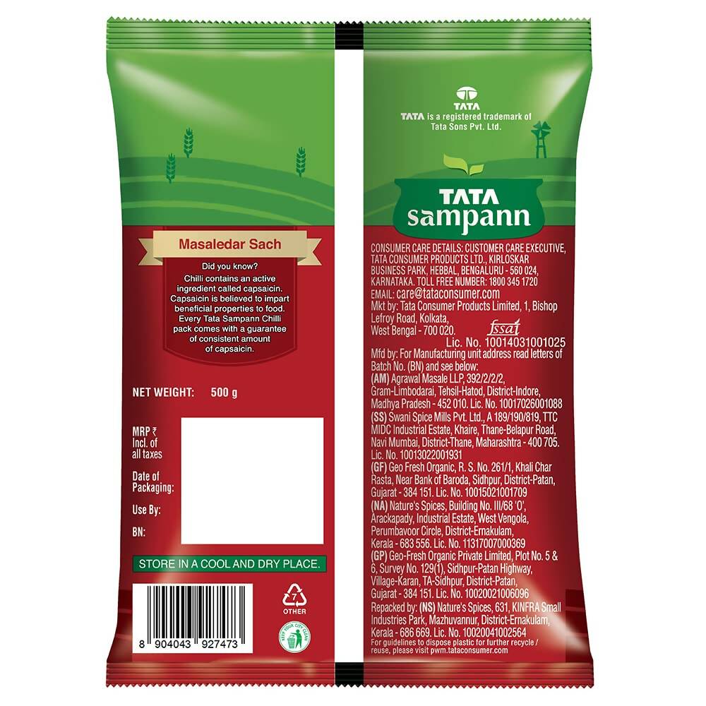 Tata Sampann Chilli Powder - Distacart