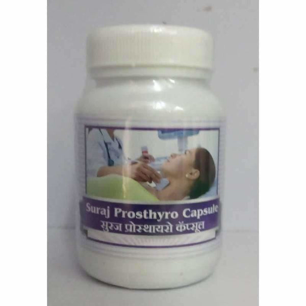 Suraj Bio Herbal Prosthyro Cap 60Cap