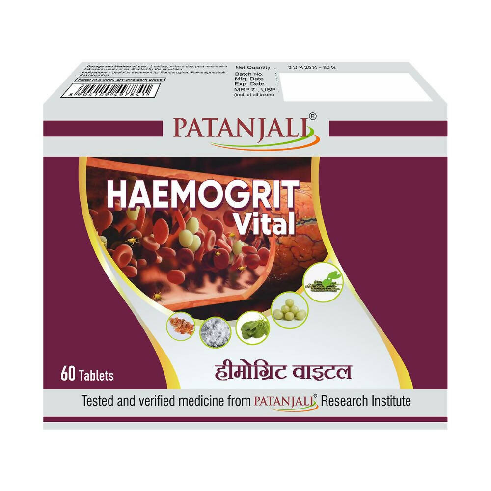 Patanjali Divya Haemogrit Vital Tablets - Distacart