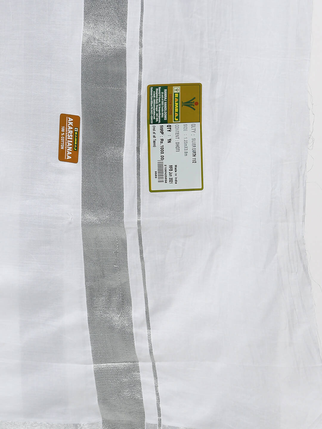 Ramraj Cotton Mens Pure Cotton 1 1 / 2 " Silver Jari Dhoti - White - Distacart