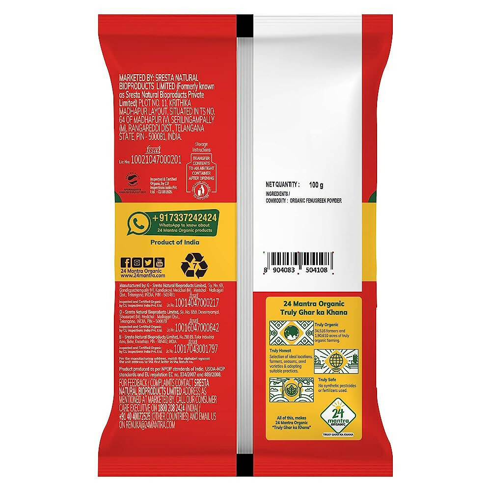 24 Mantra Organic Fenugreek Powder - Distacart