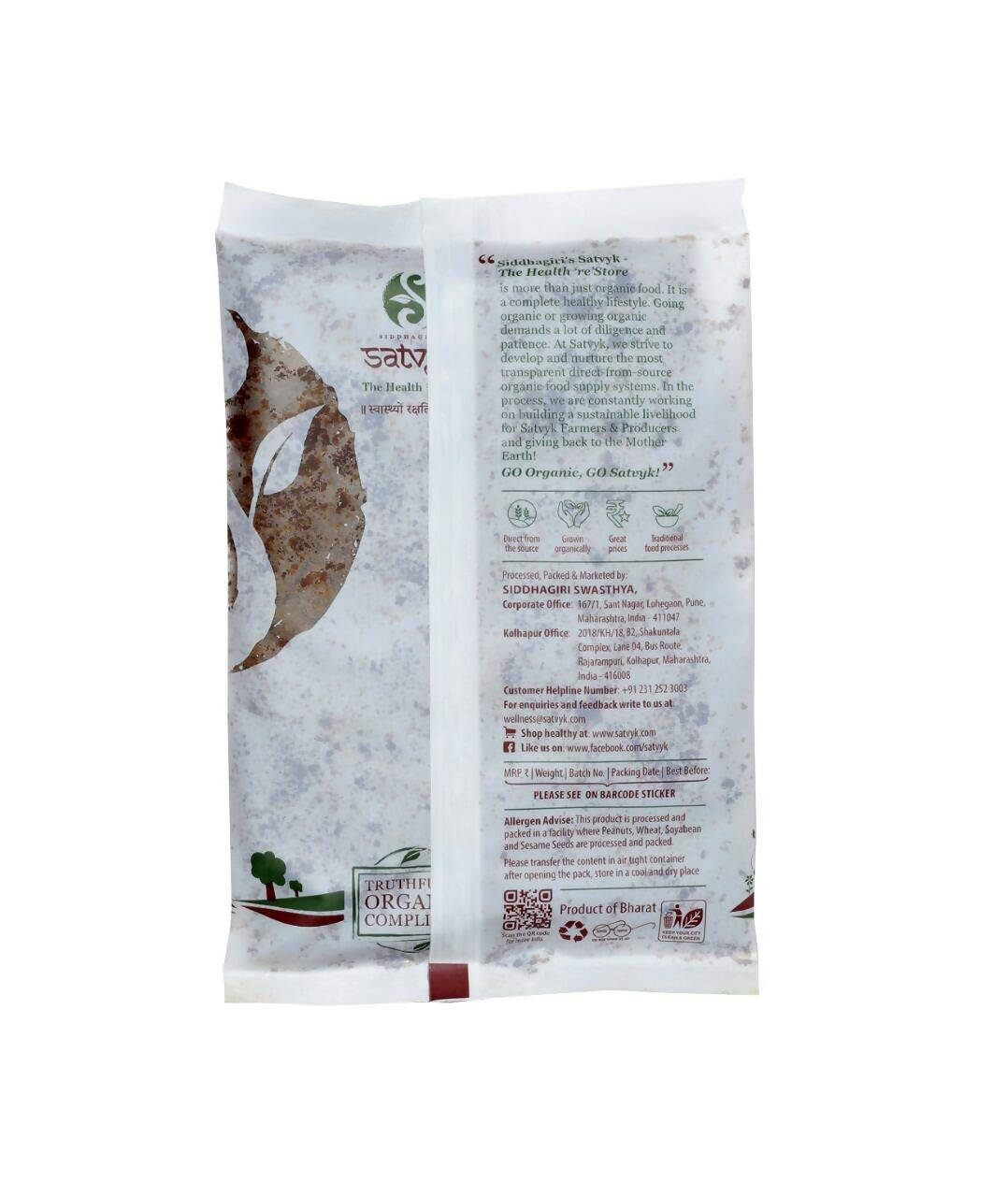 Siddhagiri's Satvyk Organic Jaggery Powder back image