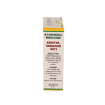 Thumbnail for Maharishi Ayurveda Arogyavardhini Vati Tablets - Distacart