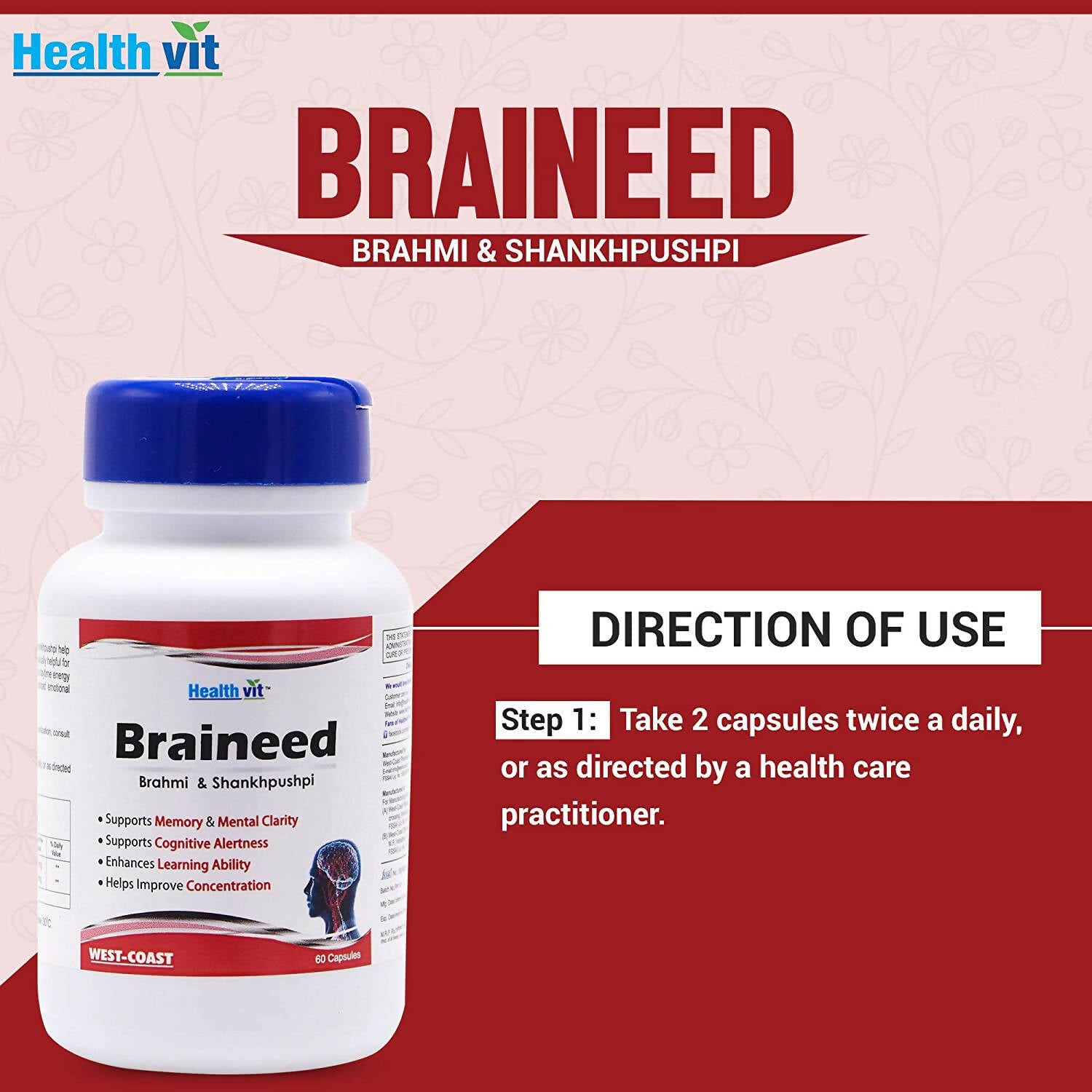 Healthvit Braineed Capsules - Distacart