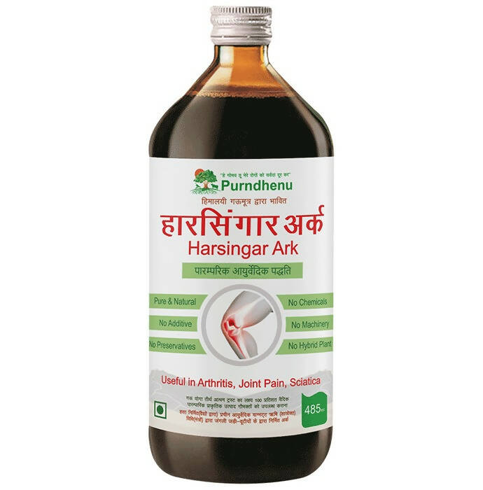 Purndhenu Harsingar Ark - Distacart