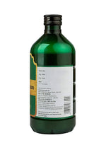 Thumbnail for Kerala Ayurveda Kanakasavam
