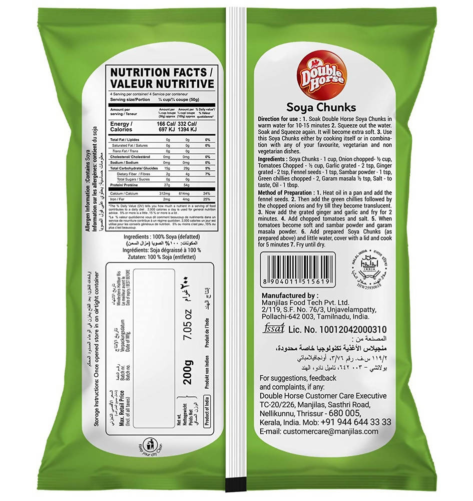 Double Horse Soya Chunks
