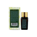 Thumbnail for Inatur Basil Pure Essential Oil