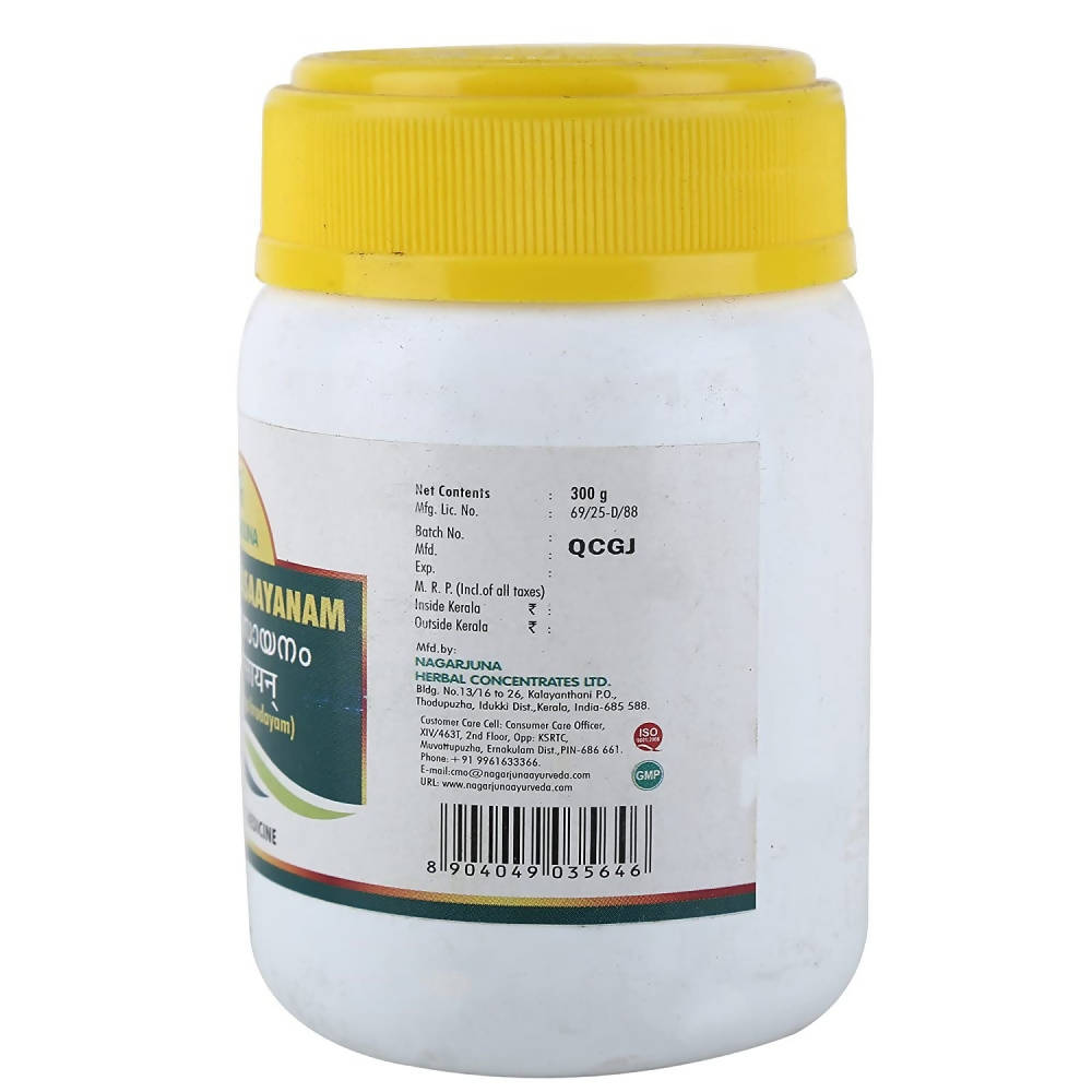 Nagarjuna Ayurveda Brahma Rasaayanam - Distacart