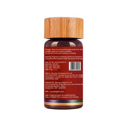 Biogetica Ashwagandha -60 Cap