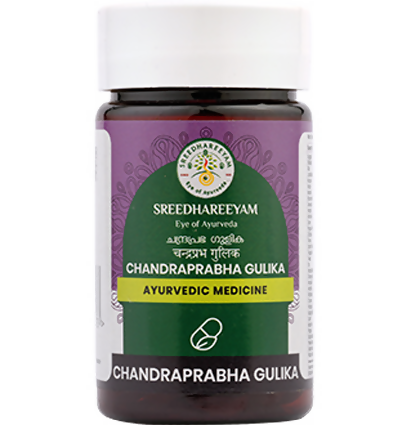 Sreedhareeyam Ayurveda CP Gulika - Distacart