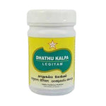 Thumbnail for Skm Ayurveda Dhathu Kalpa Legiyam