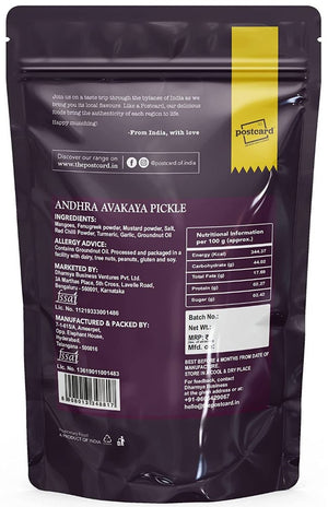 Postcard Andhra Avakaya Pickle Ingredients