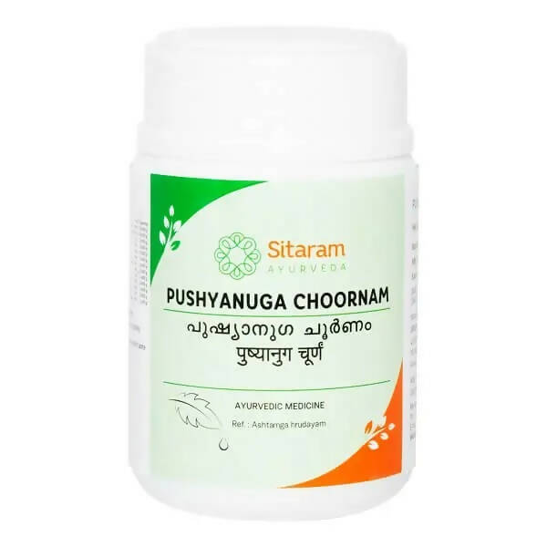Sitaram Ayurveda Pushyanuga Choornam - Distacart