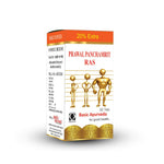 Thumbnail for Basic Ayurveda Prawal Panchamrit Ras Tablet Online