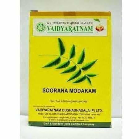 Vaidyaratnam Sooranamodakam / Soorana Modakam