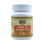 Thumbnail for Uma Ayurveda Arshoghni Vati - Distacart