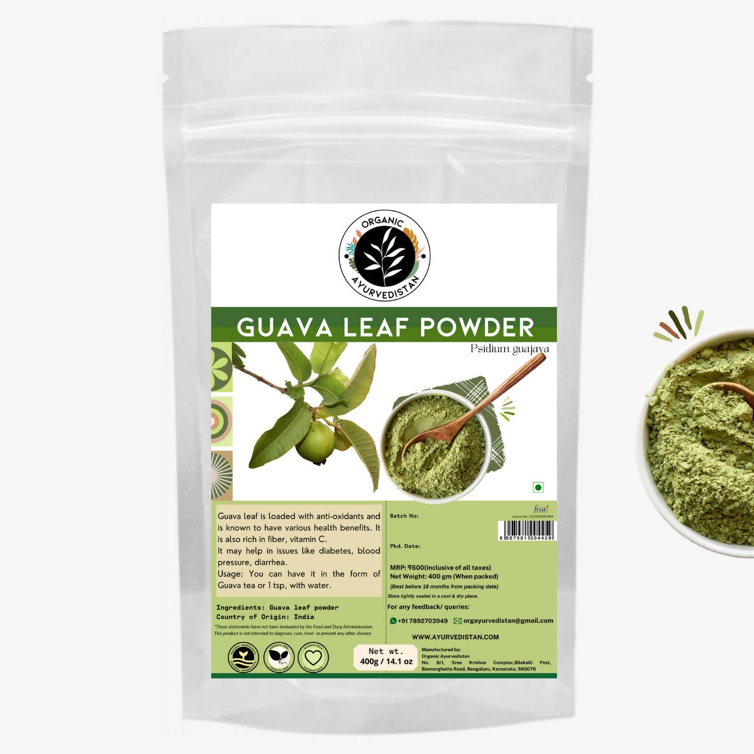 Organic Ayurvedistan Guava Leaves Powder - Distacart