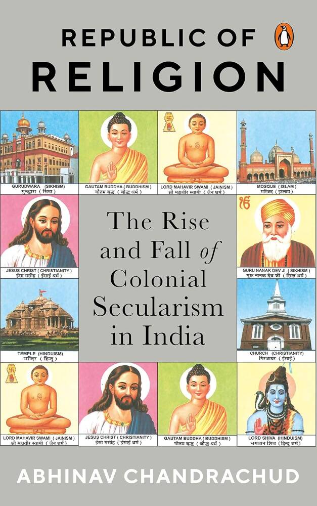 Republic of Religion By Abhinav Chandrachud - Distacart