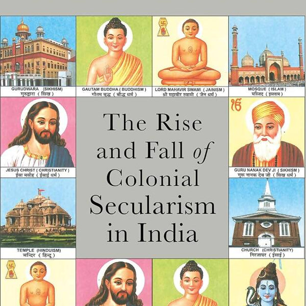 Republic of Religion By Abhinav Chandrachud - Distacart