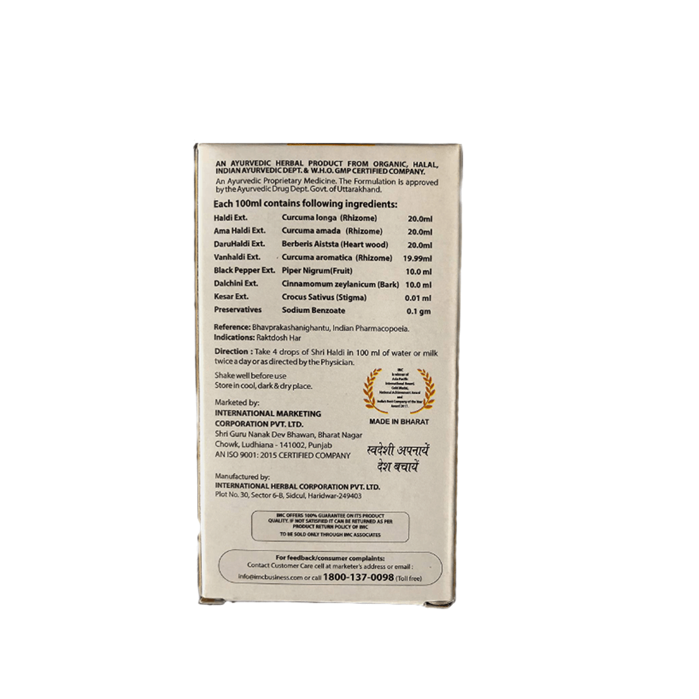 IMC Shri Haldi Drops Ingredients