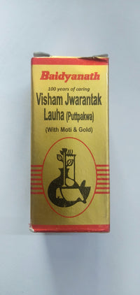 Thumbnail for Baidyanath Visham jwarantak Lauha (Puttpakwa) (with Moti & Gold)