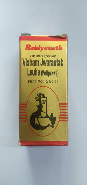 Baidyanath Visham jwarantak Lauha (Puttpakwa) (with Moti & Gold)