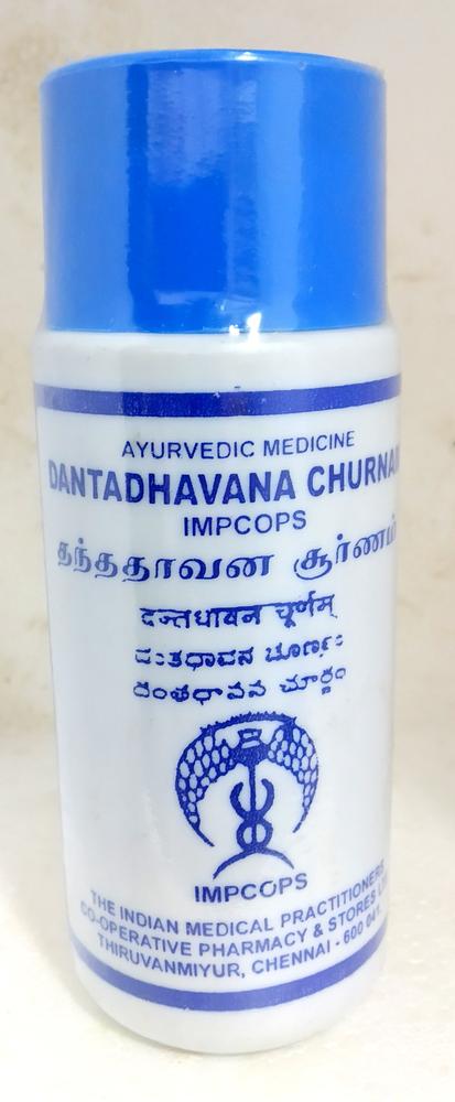 Impcops Ayurveda Dantadhavana Churnam