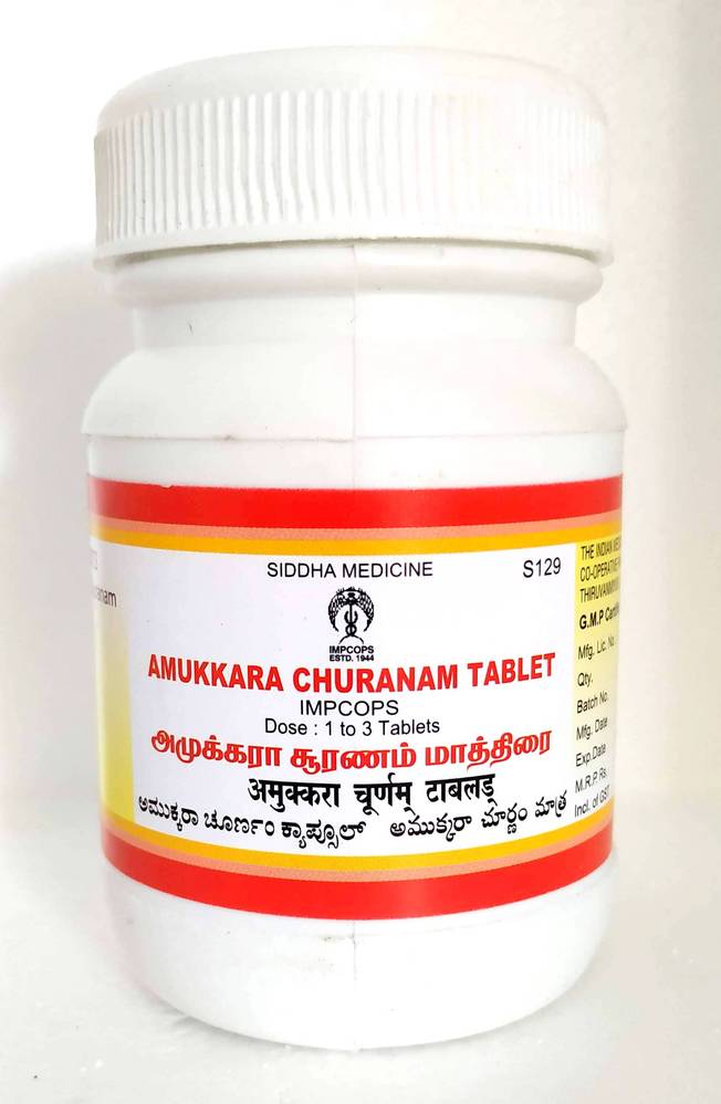 Impcops Ayurveda Amukkara Churanam Tablets
