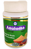 Sagar Ayurveda Anuloma Churna