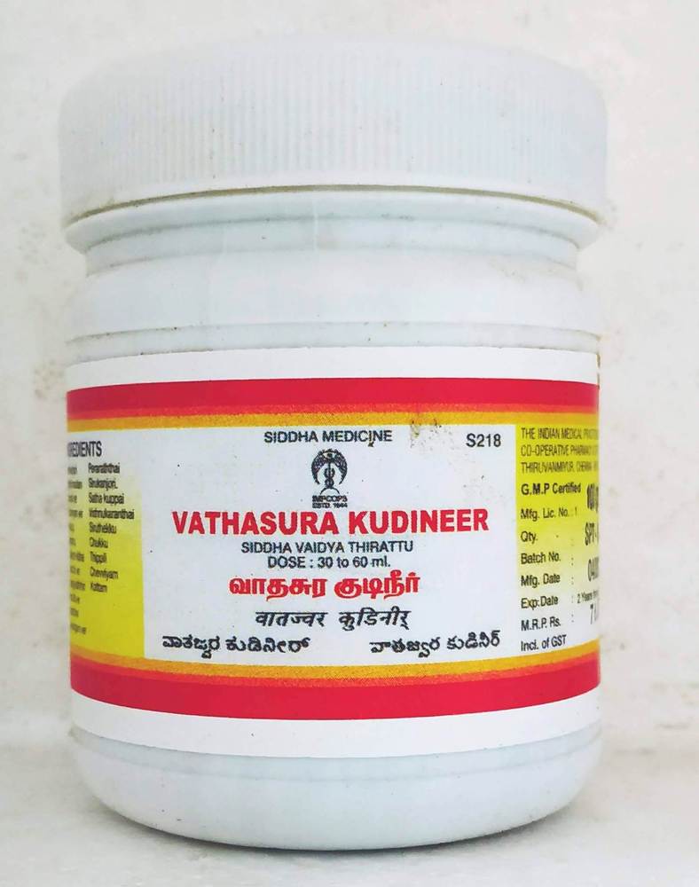 osageImpcops Ayurveda Vathasura Kudineer - Distacart