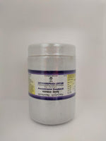 Thumbnail for Impcops Ayurveda Chyavanaprasa Lehyam