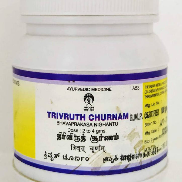 Impcops Ayurveda Trivruth Churnam