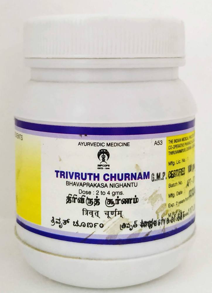 Impcops Ayurveda Trivruth Churnam