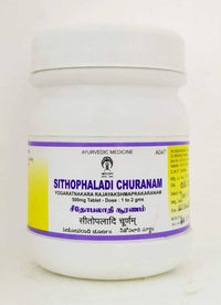 Thumbnail for Impcops Ayurveda Sithopaladi Churanam