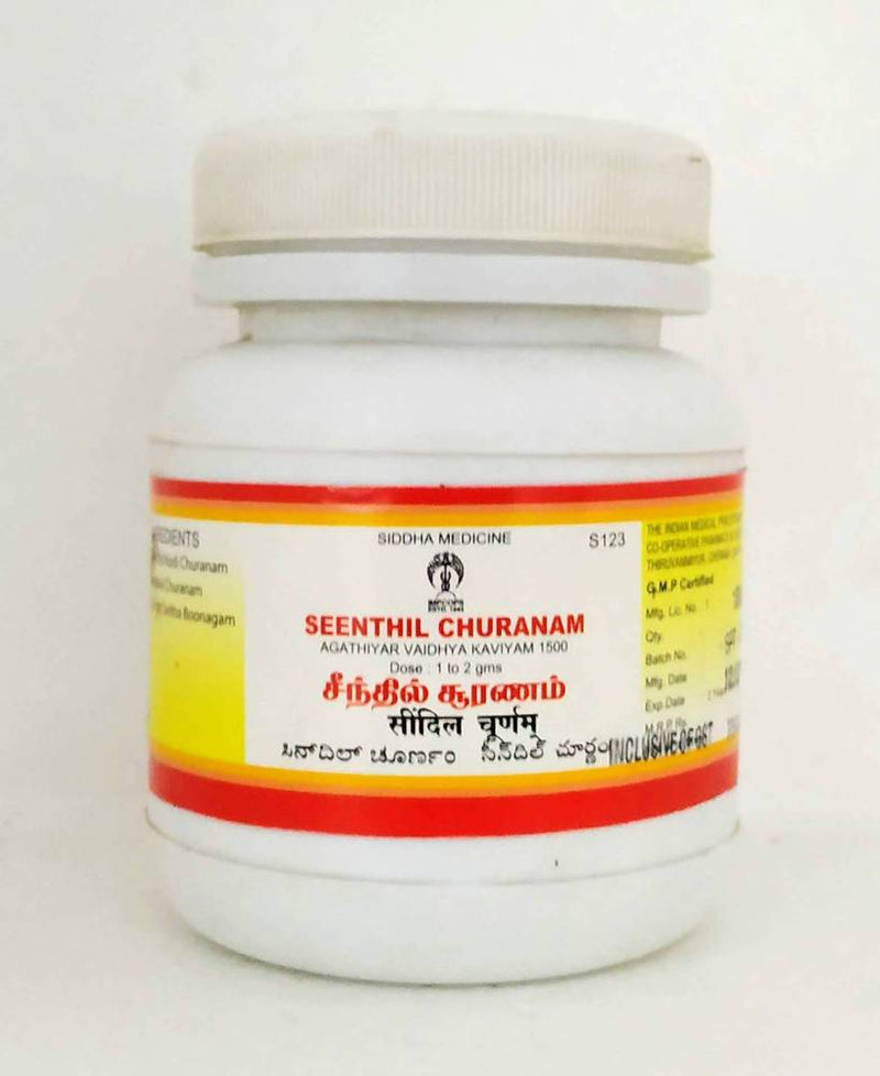 Impcops Ayurveda Seenthil Churanam