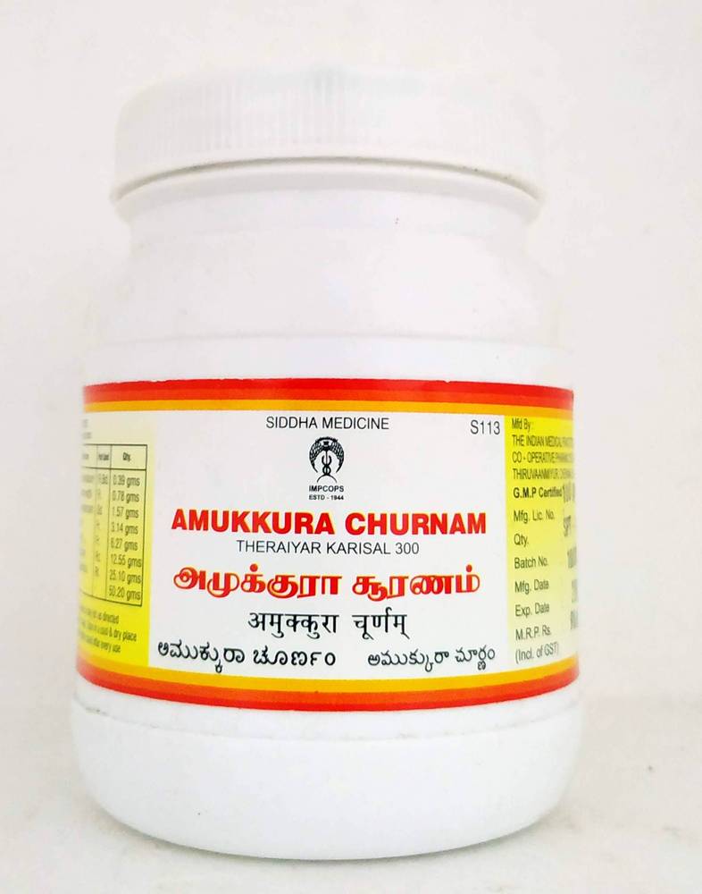 Impcops Ayurveda Amukkura churanam