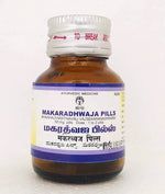 Thumbnail for Impcops Ayurveda Makaradhwaja Pills